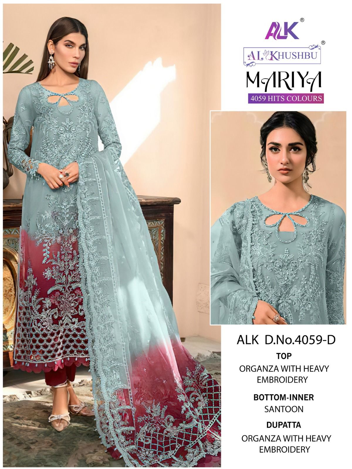 Mariya 4059 By Alk Khushbu Pakistani Suit Catalog